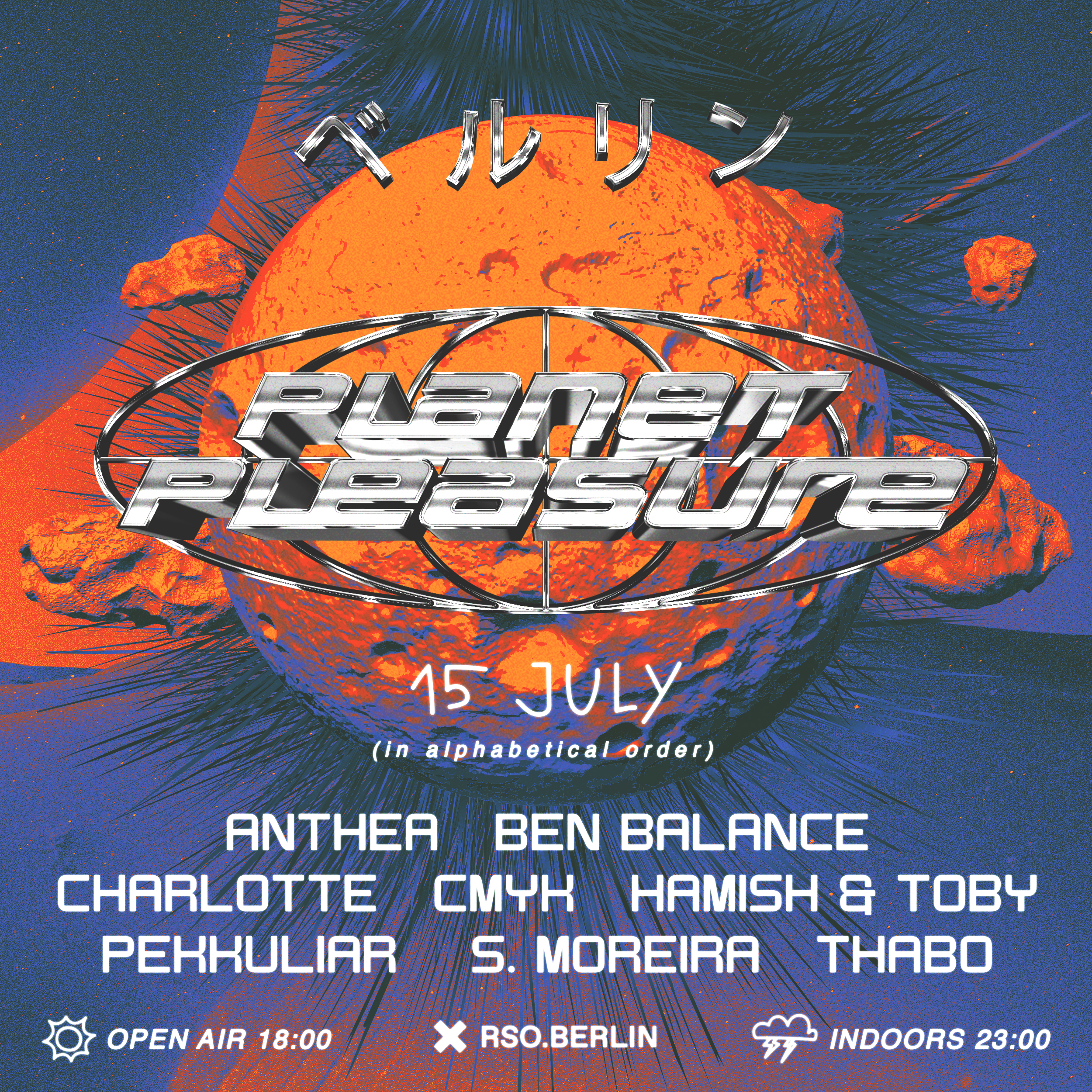 15.07. | Planet Pleasure Open Air & Indoor w/ Hamish & Toby, S. Moreira, Anthea